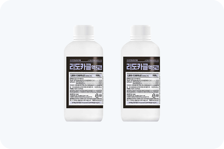 진단 및 치료계획