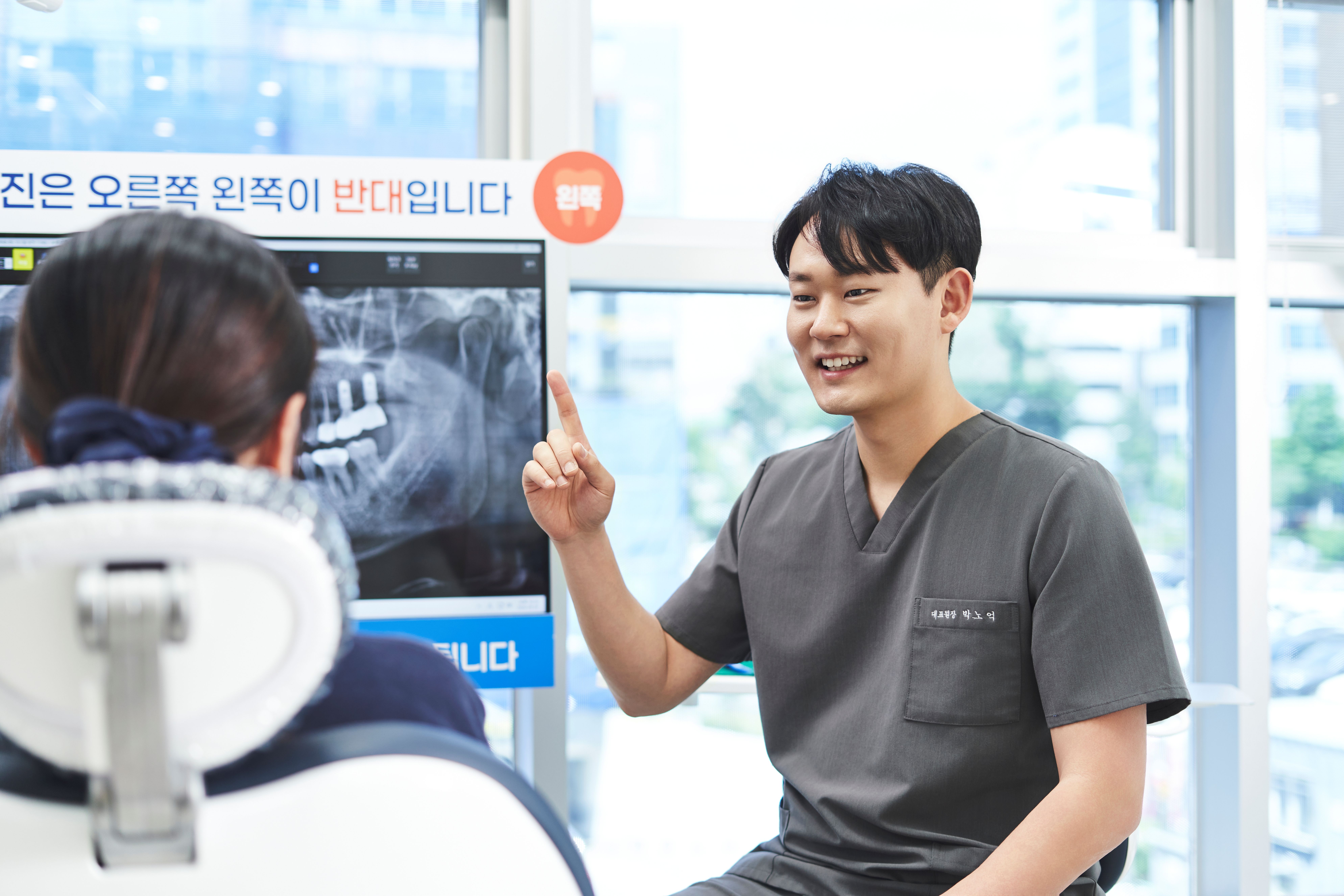 창원 가음정동 치과, 틀니 vs 임플란트 차이는 무엇일까요