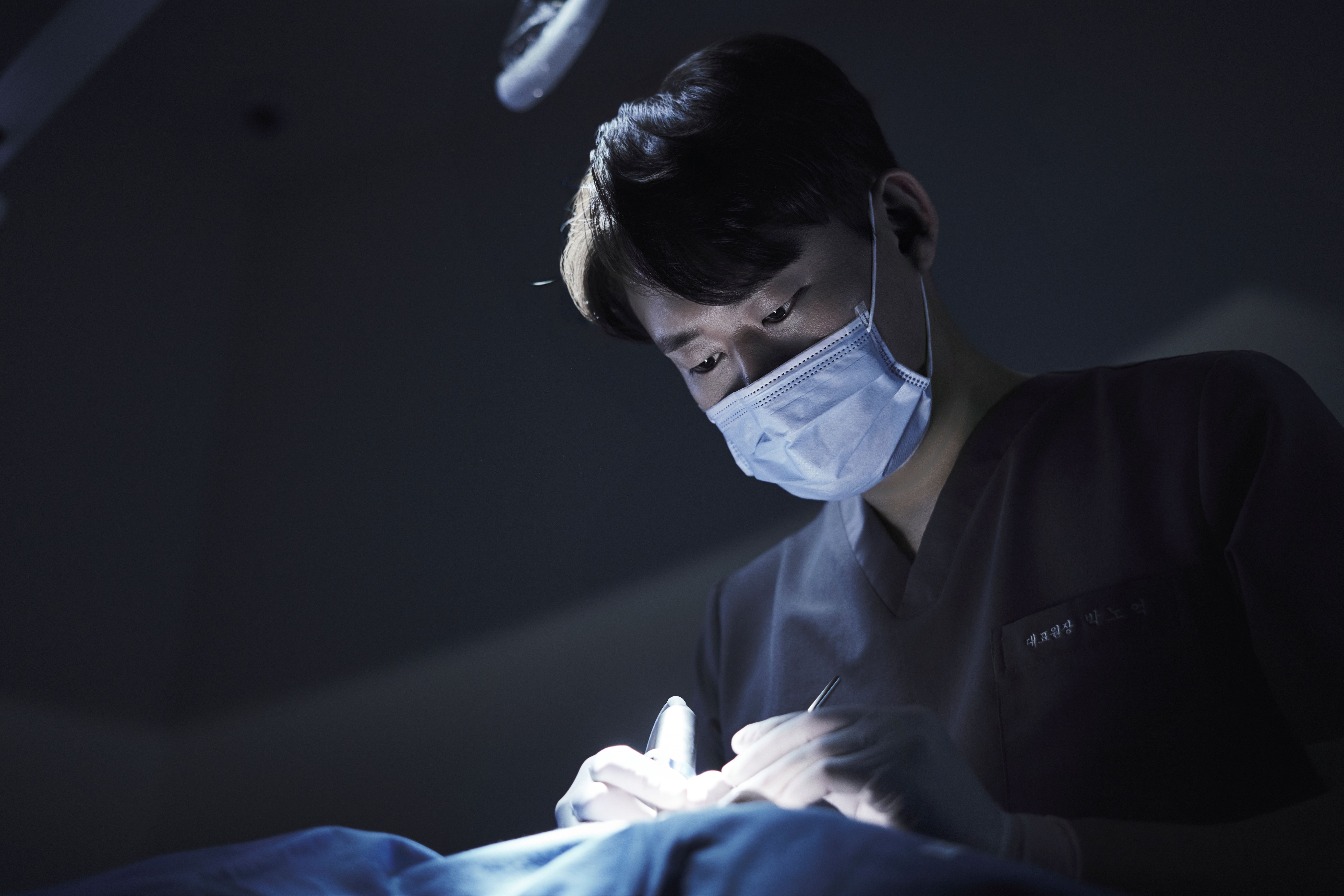 창원 상남동 치과, 치과 마취를 덜 아프게 하는 법